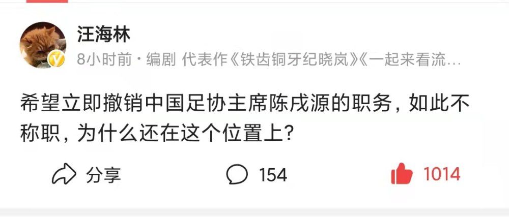 北京时间今天凌晨，本赛季西甲第14轮，马竞主场1-0击败马洛卡，格列兹曼为本队攻入唯一进球，科克在赛后接受采访时表示：格列兹曼将写入马竞的历史，希望他保持目前的势头。